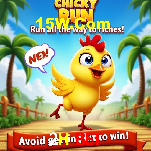 Interface do App 2H Bet