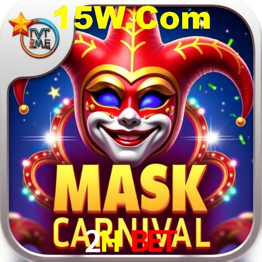 A Emoção da Loteria na 2H Bet: Uma Chance de Mudança de Vida