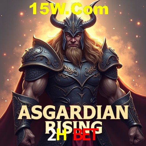 Exclusive Offers 2H Bet