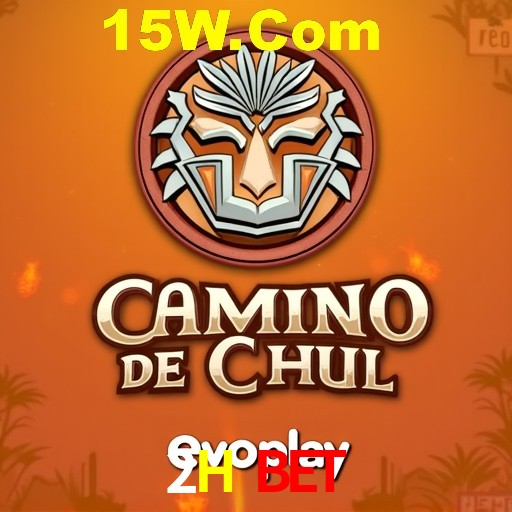 Flash Promotion 2H Bet