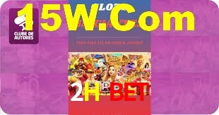 2H Bet
