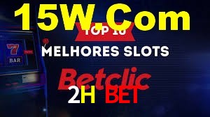 Ofertas Imperdíveis na 2H Bet: Promoções e Bônus Que Valem a Pena